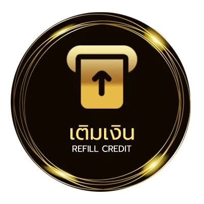 ฝาก-ถอน แจกเกม18 ออโต้ 24 ชม.